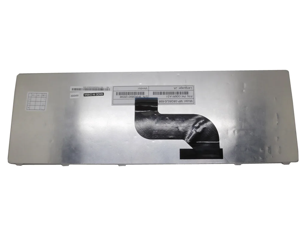 AR FR IT клавиатура для Acer AS 7315 7715Z EMachines G630 G430 G62 G525 G725 G627 KBWH0 Япония 5516 5541 5732 5334|keyboard for