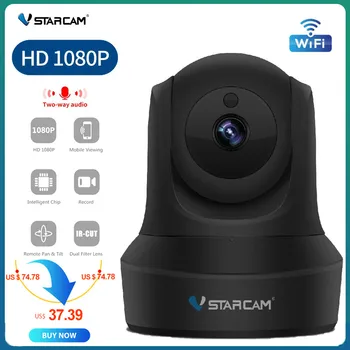 

Vstarcam IP Camera 1080P AI Auto Tracking Wireless Home Security Camera CCTV Camera WiFi Surveillance Camera Baby monitor C29S