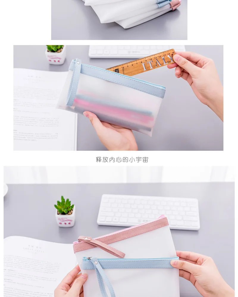 简约果胶笔袋_06