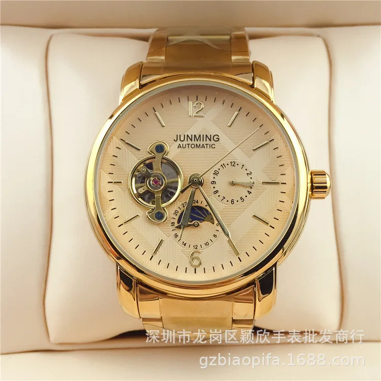 

Junming Watch Men Business Fashion MEN'S Watch Analog Watch Supply of Goods Watch