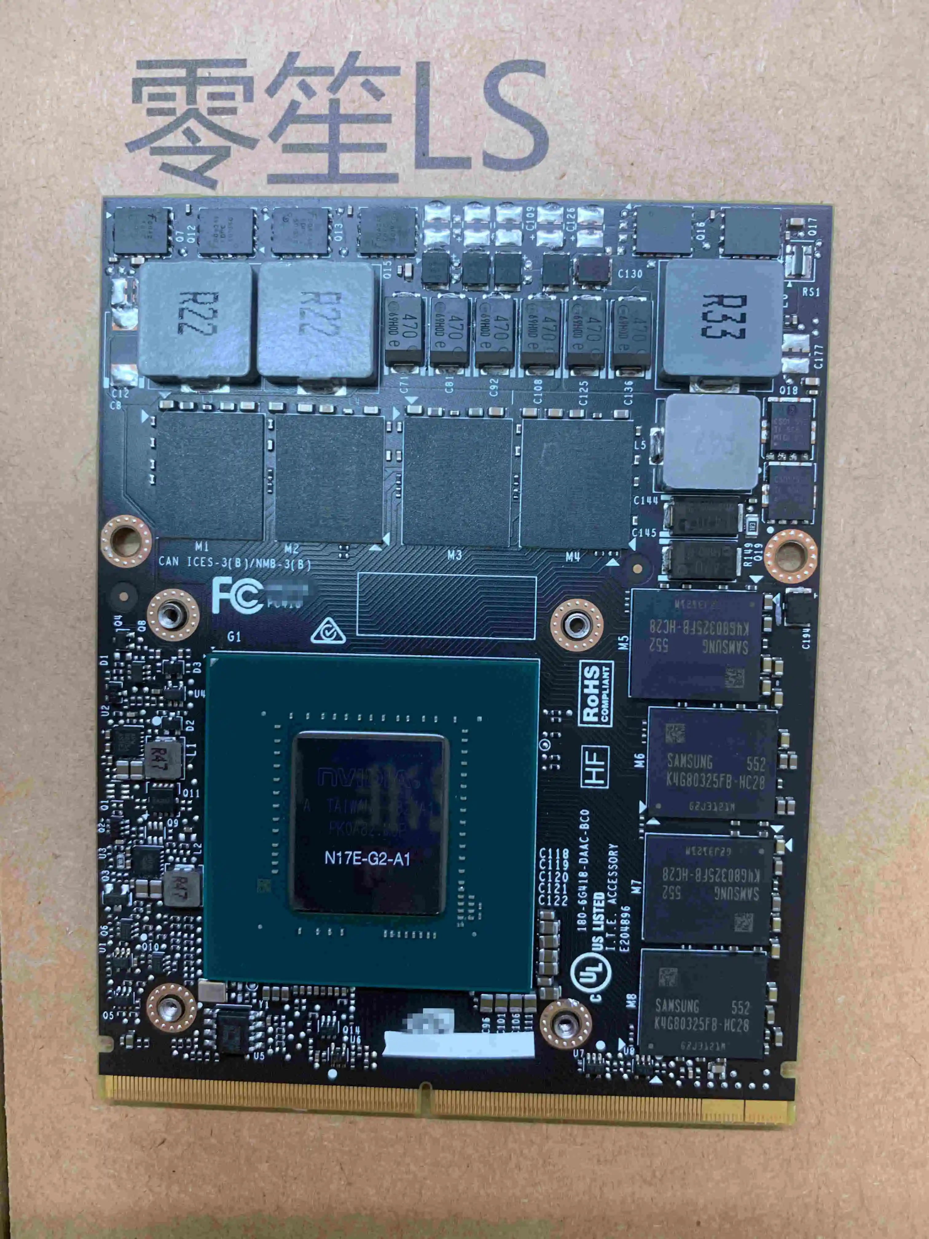 Видеокарта GTX 1070M MXM TYPE-B GTX1070M 1070 N17E-G2-A1 8 ГБ GDDR5 для Dell HP MSI clevo бесплатная доставка |