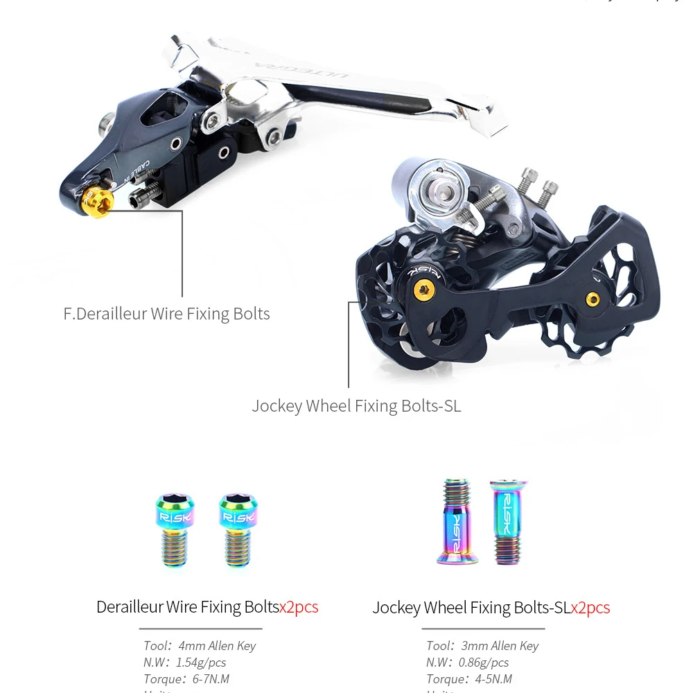 RISK RT017, крепежные болты из титанового сплава, набор винтов для общего дорожного велосипеда, передний задний переключатель тормозных колодок, фиксация стволовых колпачков
