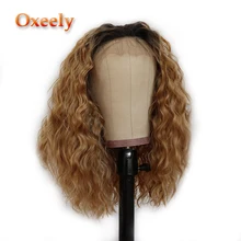 Oxeely синтетические короткие волосы Свободные Вьющиеся парики боб стиль свободный пробор Омбре светлые парики для девушек женщин высокая температура