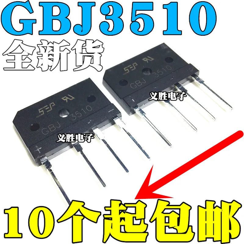10 шт./лот GBJ3510 = KBJ3510 35A/1000V SEPHigh качества/