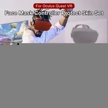 VR силиконовая защитная маска для лица Контроллер защиты кожи Набор для Oculus Quest VR гарнитура