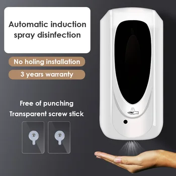 

Touchless Hand Disinfection Machine Automatic Soap Dispenser Wall-mounted Sensor Mist Spray Hand Sanitizer Disinfection 1000ML