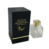 Wholesale Cardboard Paper Perfume Bottle Packaging Custom Design Empty Luxury Gift Perfume Box 4