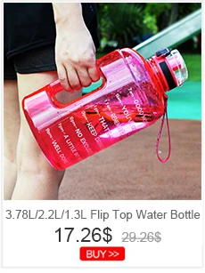 1 Click Operation Bottle Lid For Quifit Original 43oz 64oz 73oz 128oz 3.8L 2L 1.3L 450ml Gallon Water Bottle Cover Plastic