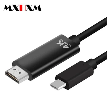 

New type-c To hdmi Same Ccreen Line USB-C To HDMI Mobile Phone Tablet Connected to TV HDMI Cable