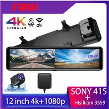 Caméra de tableau de bord 12 pouces 4K Ultra HD 3840*2160P, caméra pour application de téléphone, miroir de vue arrière, GPS, piste, DVR, Sony IMX415