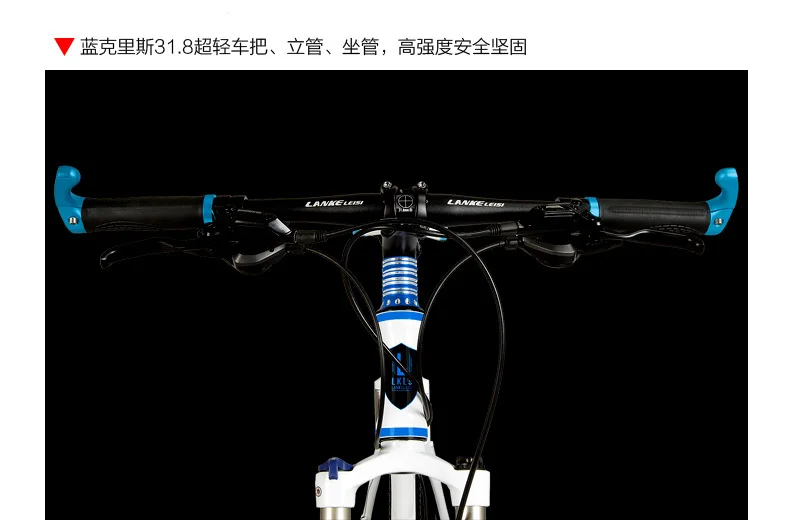 Perfect A 1 27-disc bicycle with a 26-inch integrated radio wheel, suspended hairpin and alloy tire 9 Perfect A 1 27-disc bicycle with a 26-inch integrated radio wheel, suspended hairpin and alloy tire 9