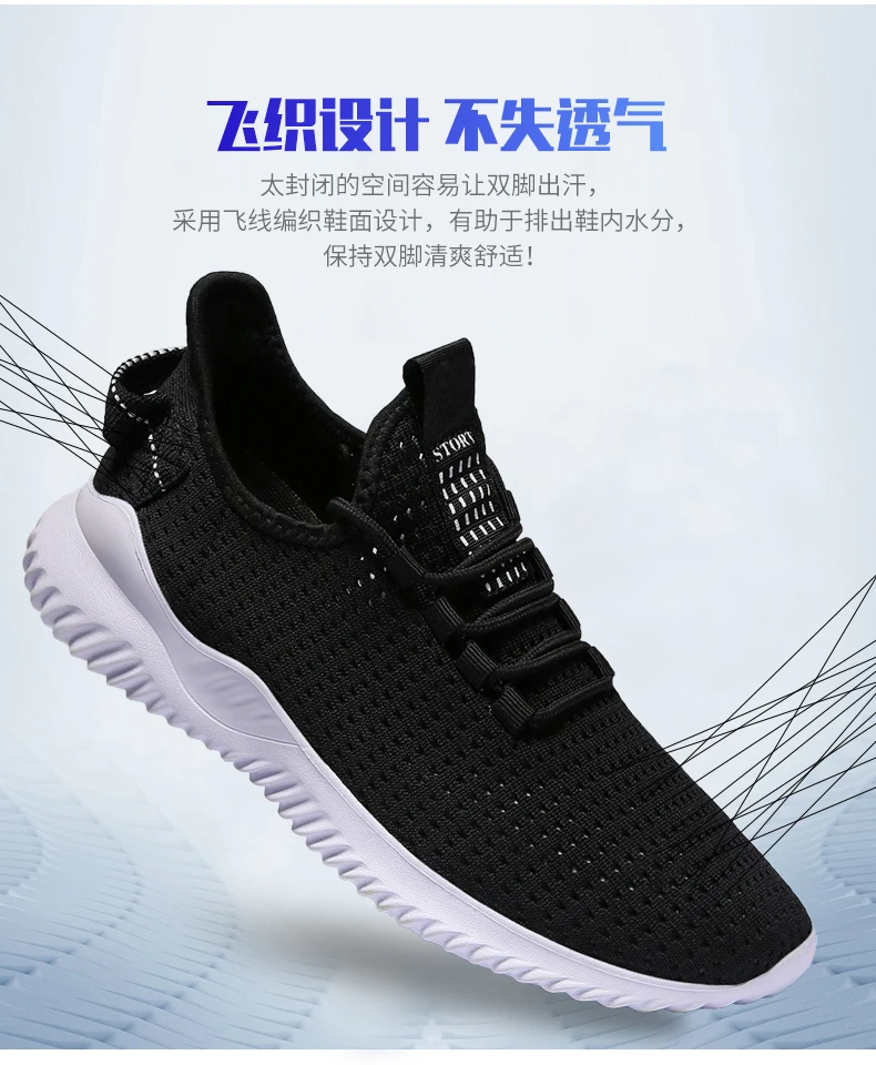 Tenis feminino; женская обувь для тенниса; унисекс; уличная спортивная обувь; мужские Нескользящие устойчивые спортивные кроссовки; кроссовки для прогулок и бега