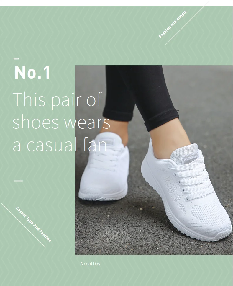 кросовки женские