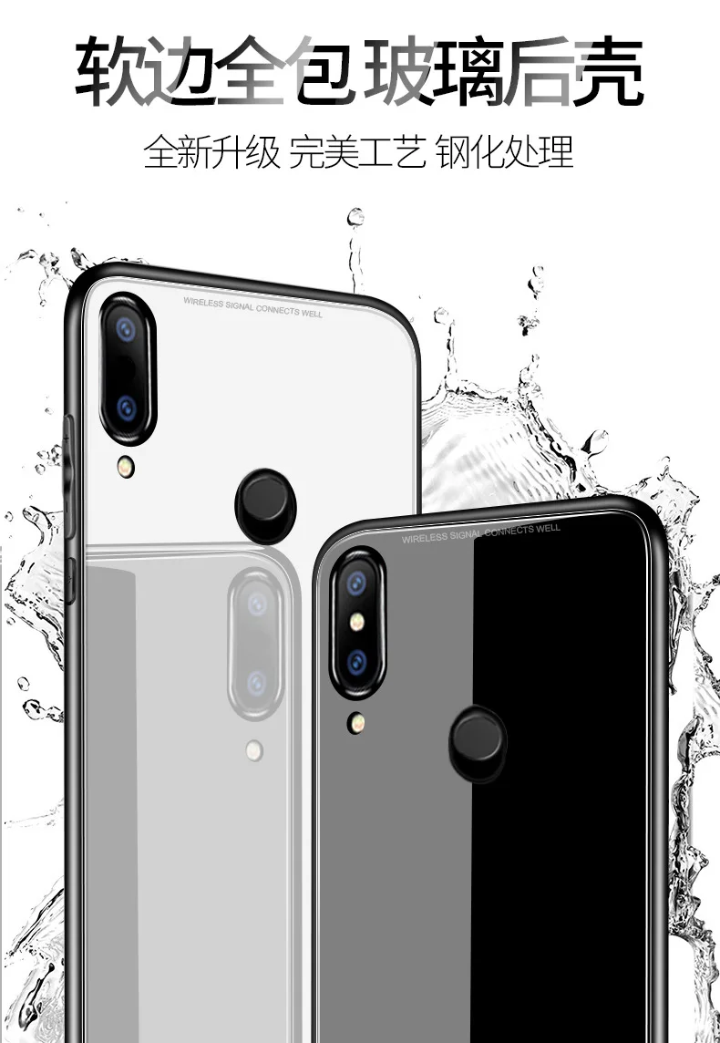 Huawei P20pro чехол для телефона Nova2LITE 3E MATE10 устойчивый к царапинам взрывозащищенный 9H однотонный стеклянный корпус