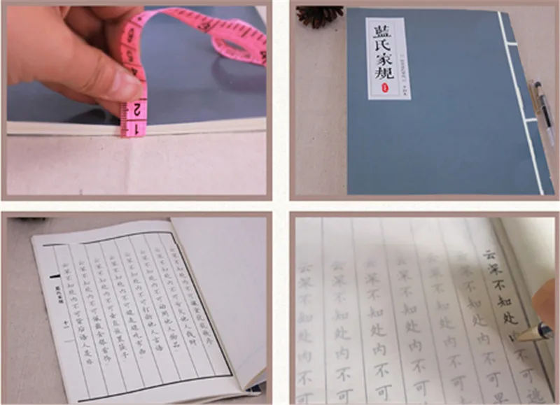 Grandmaster of Demonic Cultivation Copybook Lan Home Fmaily Rules Косплей блокнот ограниченный подарок