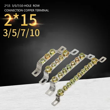 

10 pcs 3P 5P 7P 10P electrical cable wire connector terminals tool Block Accessories Terminal Block Moisture-proof Copper AC/DC