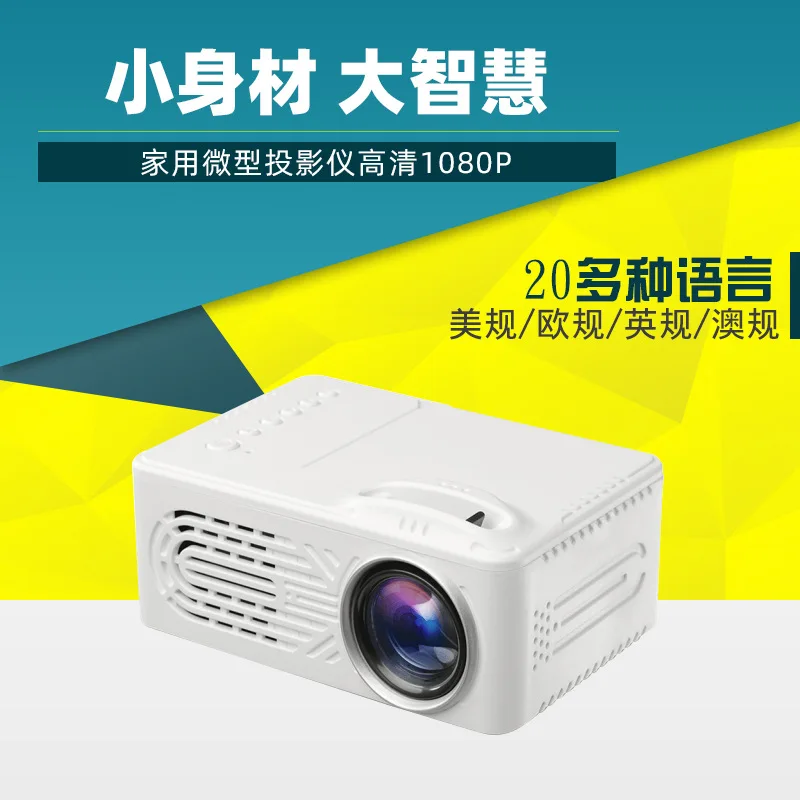 

New 814 Battery Version Micro Mini Projector for Home Use LED Portable Projector Support 1080 P High-definition Wholesale