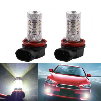 

2x H11 H8 LED Car Lights LED Bulbs DRL Fog Light Driving Lamp For Mitsubishi Lancer 2010-2014 Mitsubishi Asx