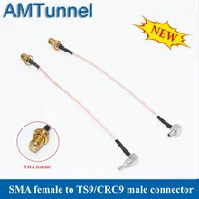 1 шт. гнездо SMA TS9 CRC9 мужской разъем внешний адаптер сплиттер-Сумматор RF коаксиальный кабель для пигтейлов для 3g 4G антенн