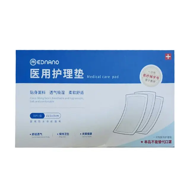 US $6.20  30Pcs Disposable Masks Gasket Safety Mask Antivirus Mask Mouth Mask Filter