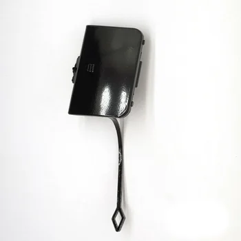 

Bumper Trailer Cover Tow Cover 2048850124 A2048850124 Accessory Replacement