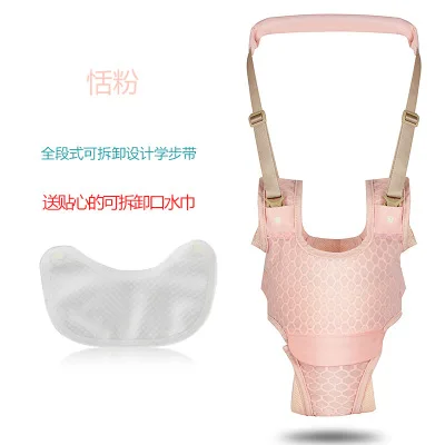 

Happy walk baby walking belt removable gear safe, breathable, comfortable and portable M-12002