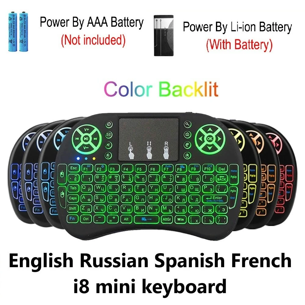 I8 Mini Keyboard Wireless Backlit Mouse English Russian Spanish French Remote Control for Android TV BOX | Компьютеры и офис