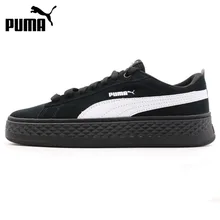 puma splash platform