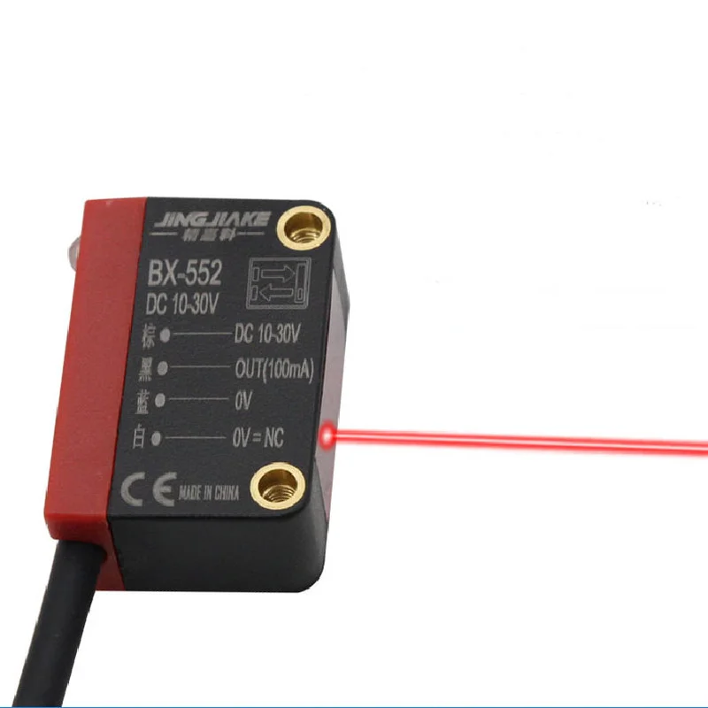 Square Laser Photoelectric Switch Diffuse Reflection Far and Near