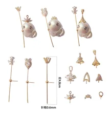 

Baroque Devil Pendant Pearl Handmade DIY Elf Accessories Multi Style Scepter Bead Empty Support Accessories For Jewelry Handmade