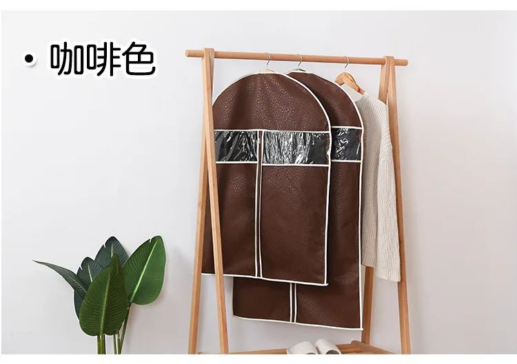 Нетканая Пылезащитный чехол одежда крышка для защиты от грязи тиснение не тканая одежда сумка пальто костюм для хранения пыленепроницаемый мешок