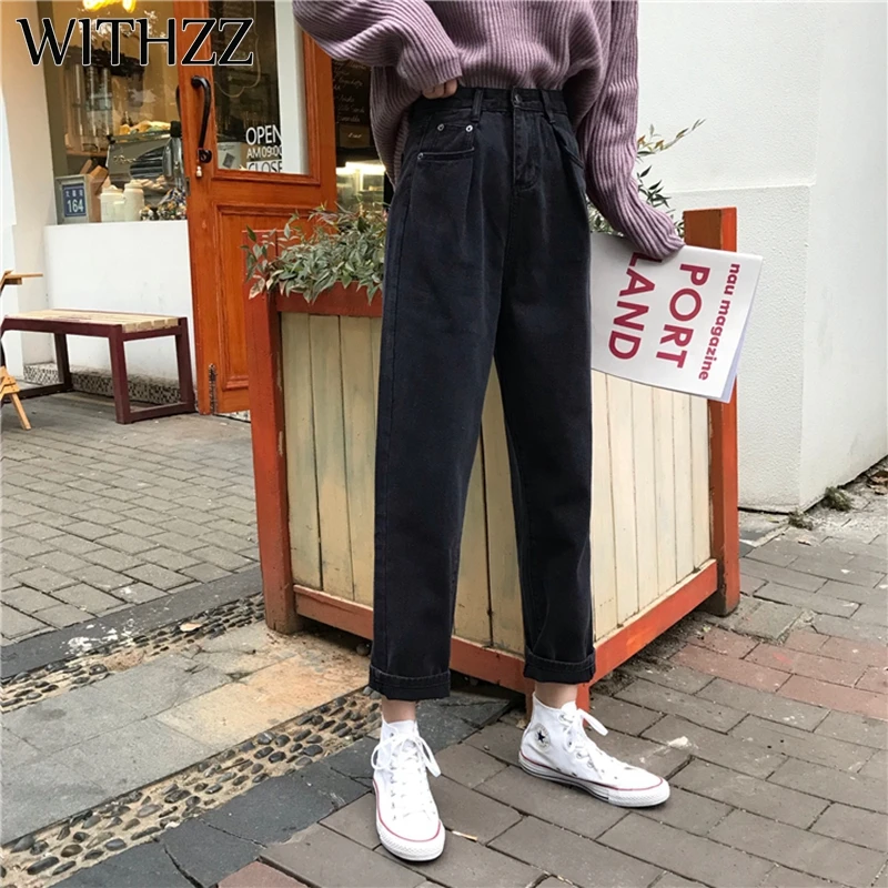 

WITHZZ Autumn New Arrival Straight Loose Wide Leg Jeans for Women High Waisted Jeans Black Casual Trousers Streetwear Denim Pant