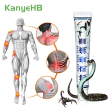 

1pcs Scorpion Ointment Powerful Efficient Relief Muscle Pain Headache Neuralgia Pain Rheumatism Arthritis Cream Snake Oil S044