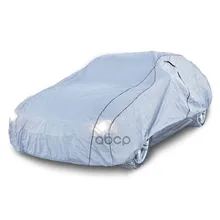 Чехол-Тент На Авто.Защитный M(495х195х120см) Серый, Молния Для Двери, Универс. Airline Acfc02 AIRLINE арт. ACFC02