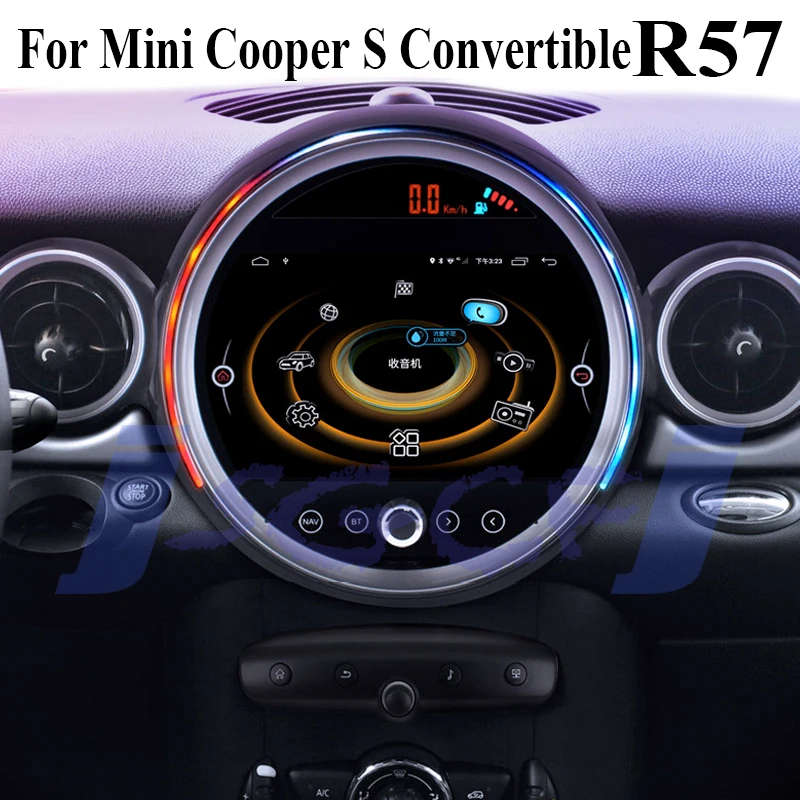 For Mini Cooper S Convertible R57 