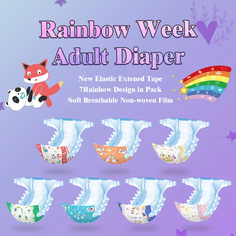 adult diaper  (7).jpg
