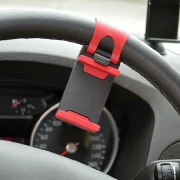 

Universal Car Phone Holder Car Steering Wheel Phone Holder Fixed Navigation Bracket Navigation Bracket Mobile Phone Holder