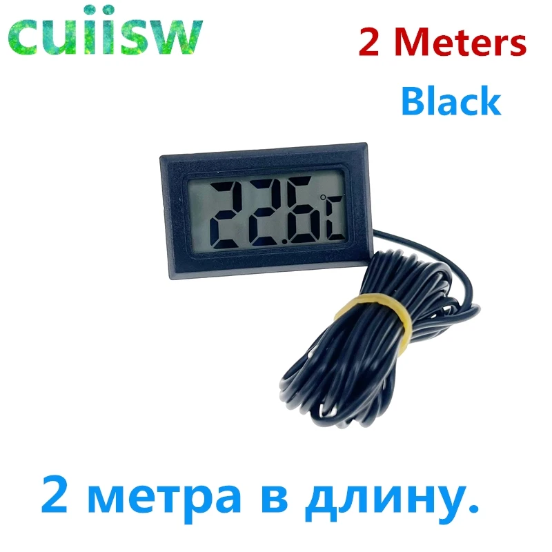 2 Meters Black