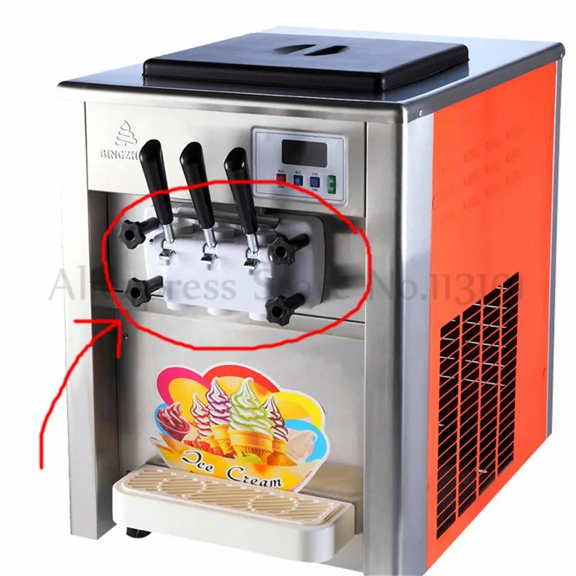 Rival Ice Cream Machine Parts Reviewmotors.co