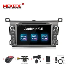 MEKEDE 1024x600 2 Din Android 9 Автомобильный мультимедийный dvd-плеер gps для Toyota RAV4 Rav 4 2013 Автомагнитола OBD2