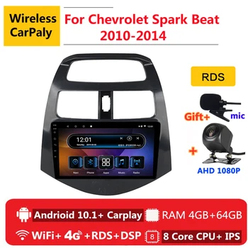 

2 din 8 core android 10 car radio auto stereo for Chevrolet Spark Beat 2010 2011 2012 2014 navigation GPS DVD Multimedia Player
