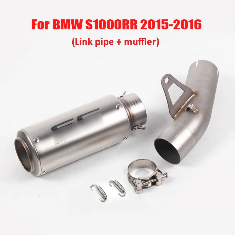 

S1000RR Motorcycle Exhaust Pipe Muffler Silencer Tip Connect Tube Middle Link Pipe Slip on Exhaust for BMW S1000RR 2015 2016