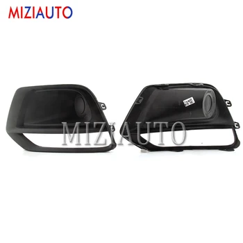 

2pcs Front Bumper Fog Light Frame Cover For Chevrolet Trax 2014 2015 2016 2017 Fog Lamp Foglight Hood Frame Decorative Shell