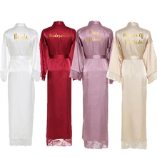 YUXINBRIDAL Шелковый атласный кружевной халат белый невесты халат подружки невесты халаты Свадебный длинный халат