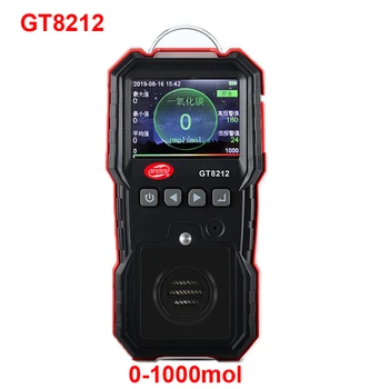 

GT8212 Portable Digital Carbon Monoxide Monitor 0-1000mol Gas Detector CO Gas Analyzer LCD Digital Sound Light Vibration Alarm