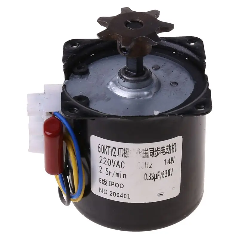 Componentes alinhados reversíveis 2.5r/min do motor da incubadora do motor de turner dos ovos da c.a. 220v