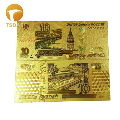 Бизнес подарки России Примечание 99,9 чистый Золотая банкнота 100 рубль цветной фольга банкноты дома ремесла - Цвет: 10 ruble