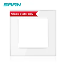 SRAN пустая панель с установкой железной пластины 86 мм* 86 мм Белый Кристалл Закаленное стекло панель розетки