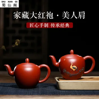 

Factory Direct Yixing Purple Clay Teapots Pure Hand Ore Da Hong Pao mei ren jian Teapot Mud Painted Kung Fu Tea