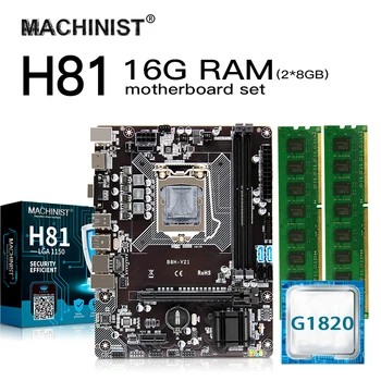 

H81 LGA1150 desktop Motherboard set kit with Intel G1820 processor and 16G(2*8G) DDR3 RAM memory Micro-ATX Integrated Graphics